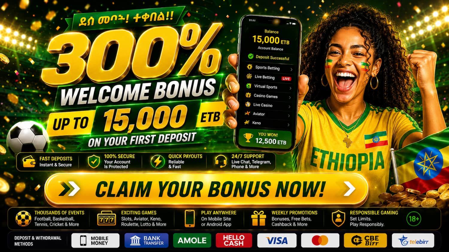 ZPlay Bet